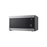 LG Microwave Oven Smart Inverter With Convection & Grill - 42 Litre - MH8265CIS