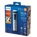 Philips Multi groomer Hair and Body Series 7000 MG7715 13 in 1 Face - Image 2