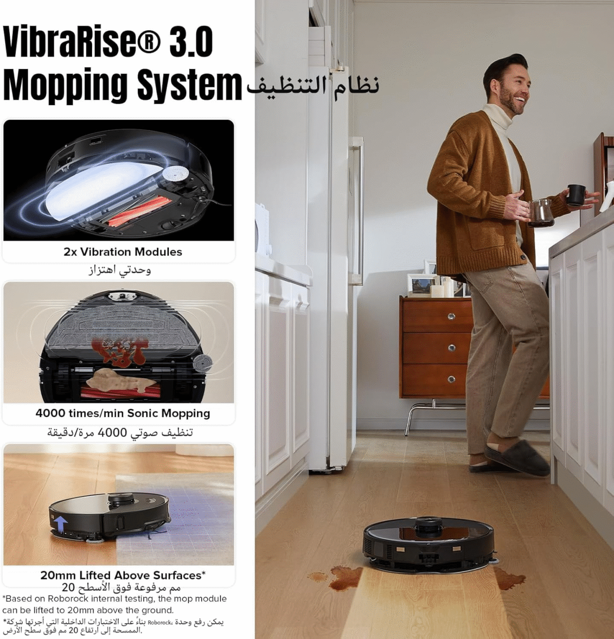 roborock Ultra Robot Vacuum & Sonic Mop S8 MaxV - Image 2