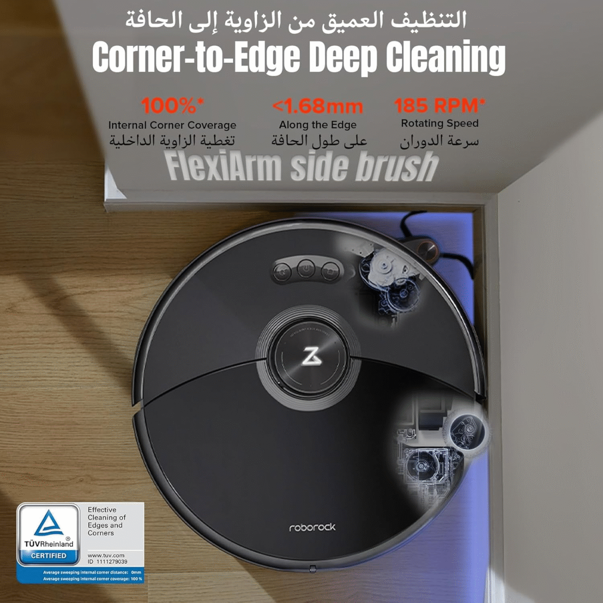 roborock Ultra Robot Vacuum & Sonic Mop S8 MaxV - Image 4