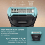 Philips Norelco Body Groomer 7000 Series - BG7470/15 - Image 4