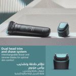 Philips Norelco Body Groomer 7000 Series - BG7470/15 - Image 3